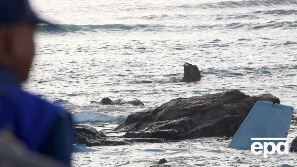 Поисково-спасательные работы на месте крушения американских самолетов прекращены