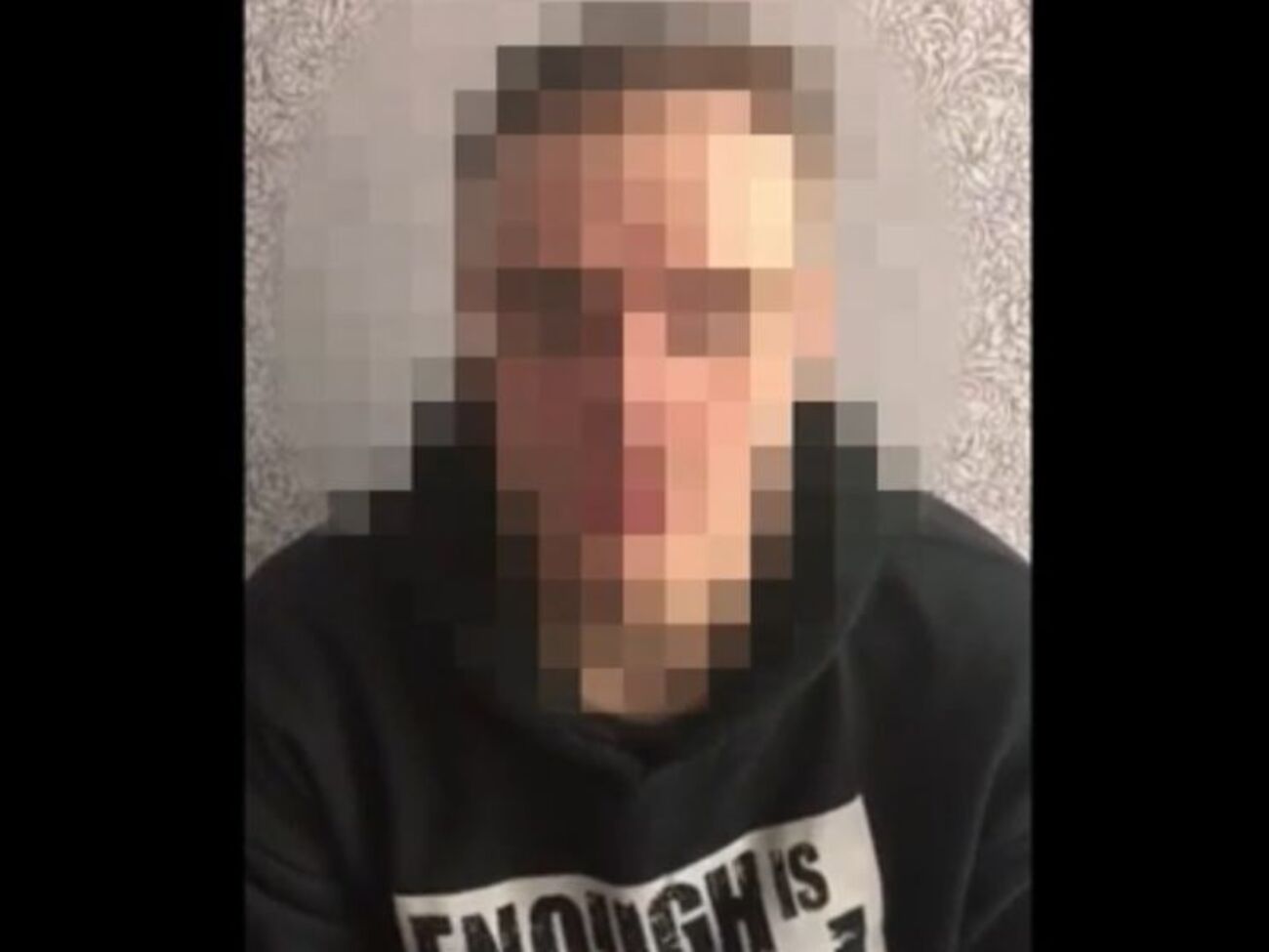 Бойовику оголосили про підозру у посяганні на територіальну цілісність і недоторканність України