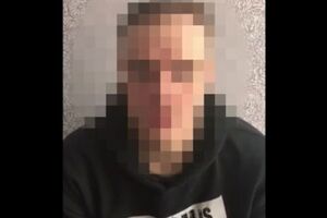 Боевику объявили о подозрении в посягательстве на территориальную целостность и неприкосновенность Украины