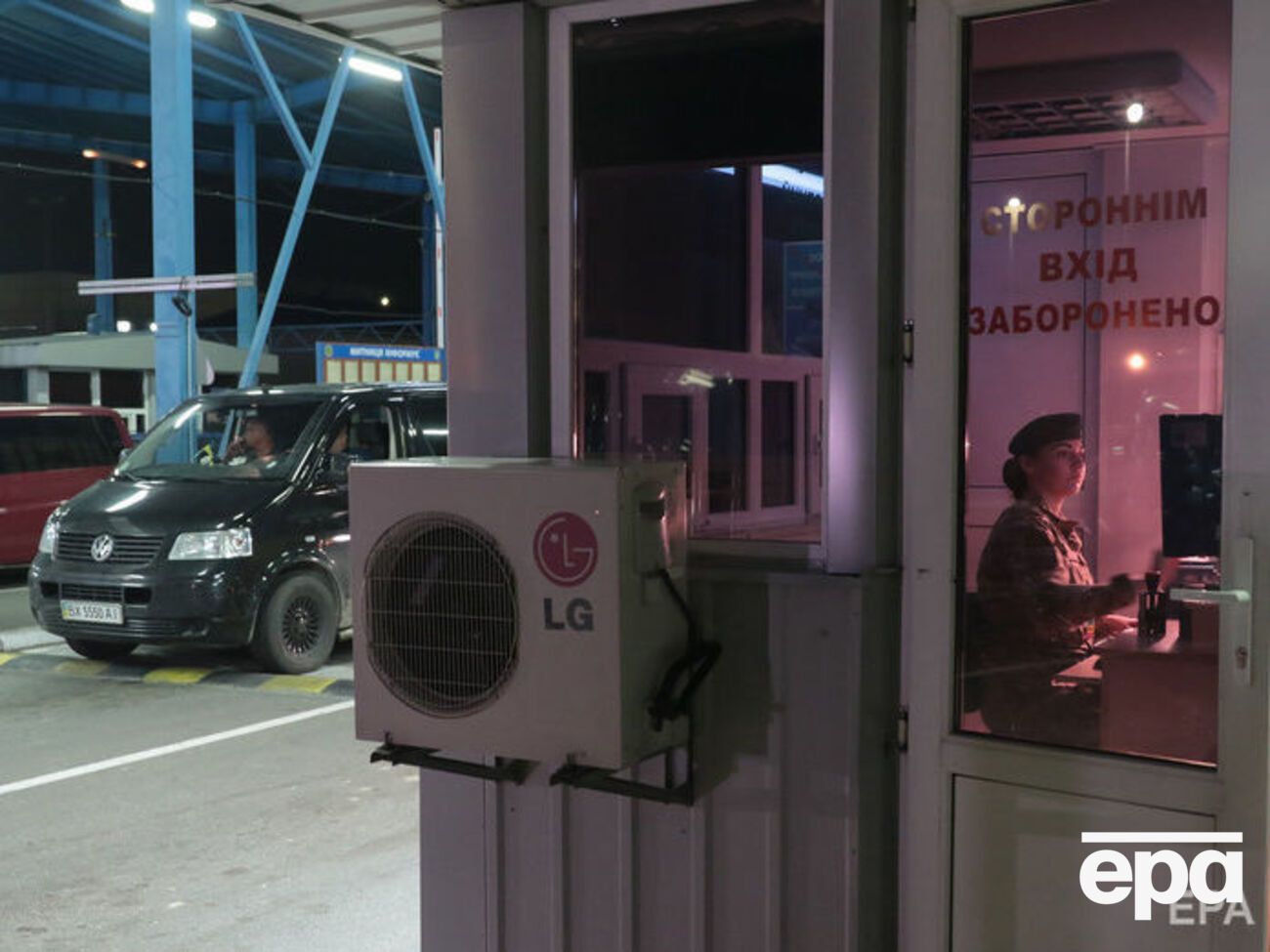 На територію України не пропускають громадян РФ віком від 16 до 60 років