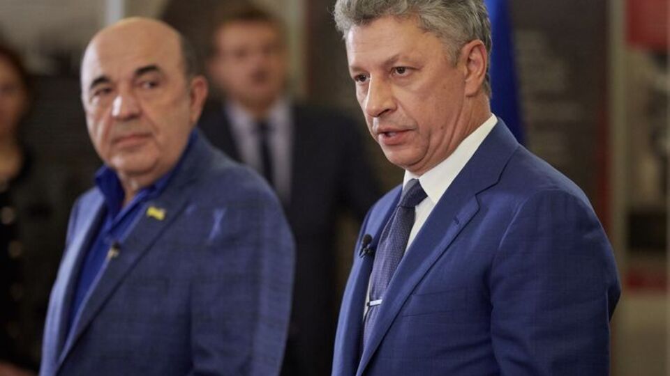 9 ноября 2018 года нардепы Юрий Бойко и Вадим Рабинович в Верховной Раде подписали соглашение об объединении оппозиции