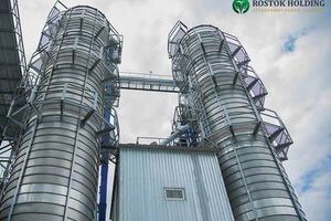 В "Росток-Холдинг" заявили, что атака рейдеров разрушила все рабочие планы компании