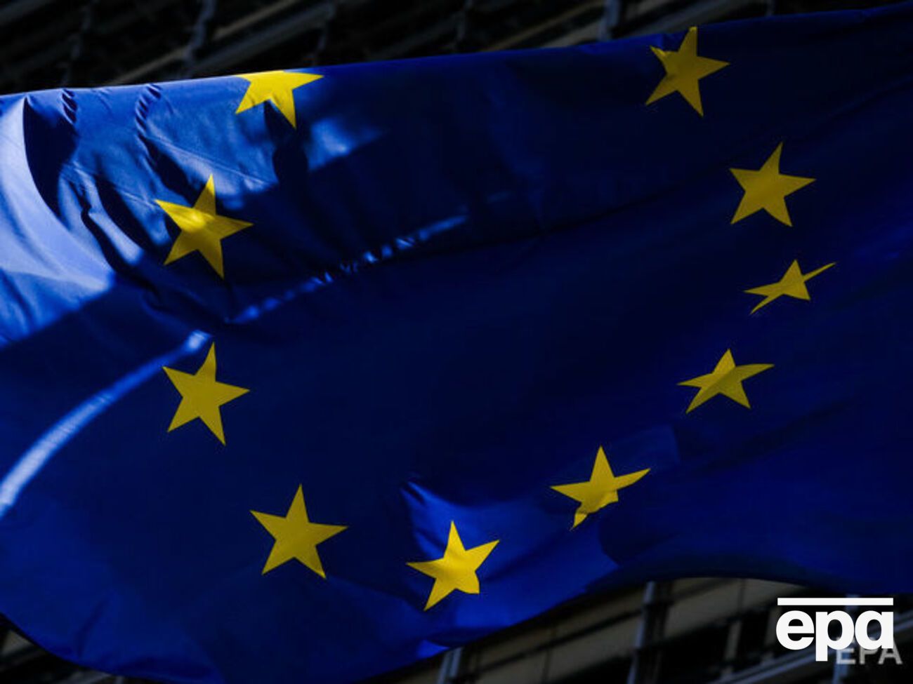 ЄС виділив перший транш допомоги Україні
