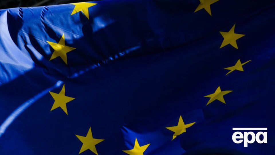 ЄС виділив перший транш допомоги Україні