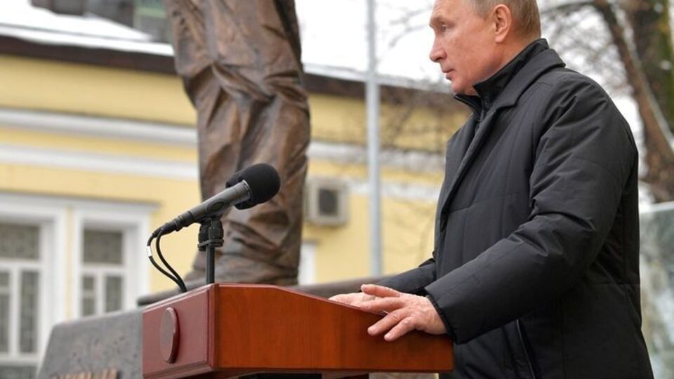 Путін був присутній на відкритті пам'ятника Солженіцину у Москві