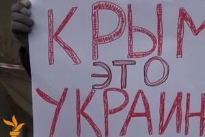 В Украине протестовали против решения OpenStreetMap обозначать Крым российским