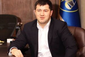 Насирова подозревают в злоупотреблении властью