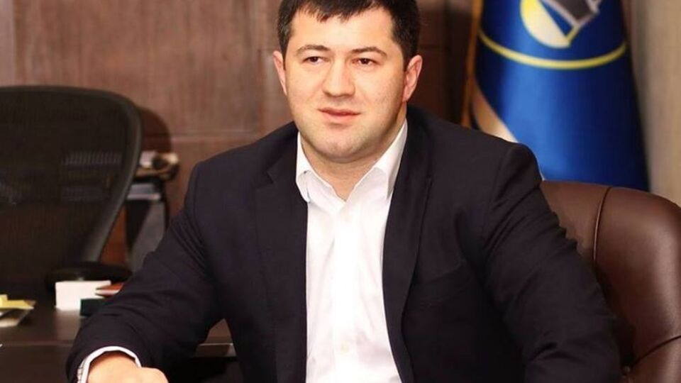 Насирова подозревают в злоупотреблении властью