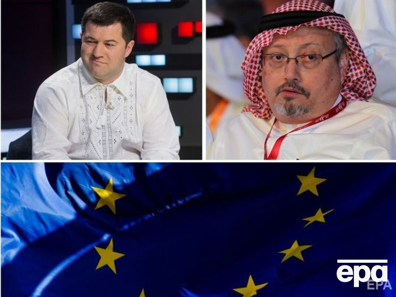 Головні події 11 грудня