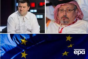 Головні події 11 грудня