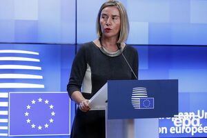 Могеріні: Можу тільки погодитися з усім, що було сказано щодо необхідності зближення Балкан із Європейським союзом