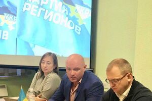 Дніпро став першим містом, у якому сформувалася така група
