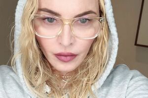 Мадонна: Она это сделала