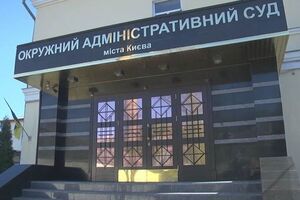 Клименчук: Жодних погроз мені не надходило