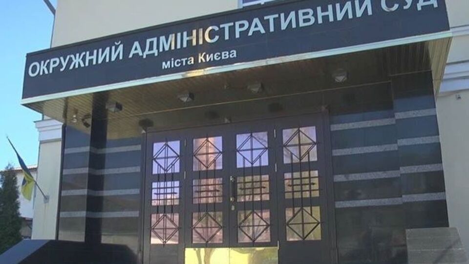 Клименчук: Жодних погроз мені не надходило