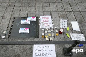 Стрельба произошла 11 декабря возле рождественской ярмарки в Страсбурге