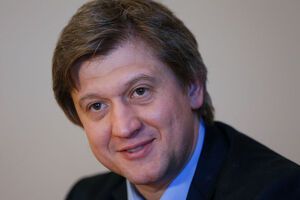 Данилюк обіймав посаду міністра фінансів з квітня 2016-го до червня 2018 року