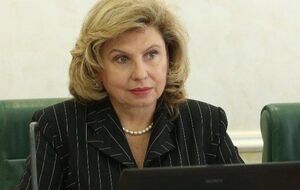 Москалькова заявила, что направила запрос в московскую прокуратуру из-за отмены концертов рэп-исполнителей в регионах России