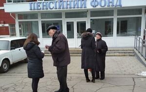 Случинский назвал "низким уровнем" выход на пенсию в 60 лет