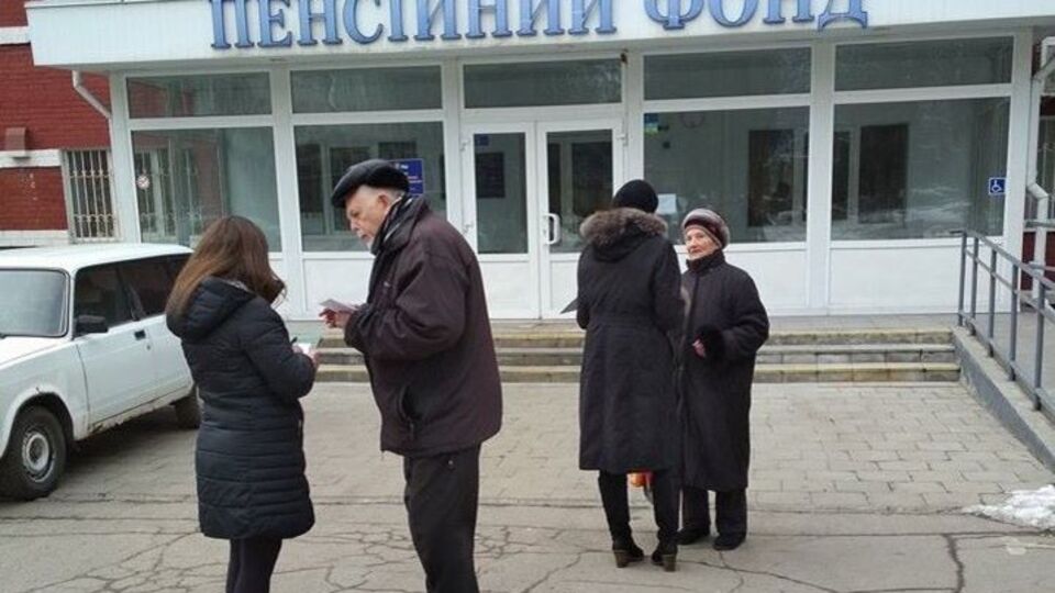 Случинський назвав "низьким рівнем" вихід на пенсію в 60 років