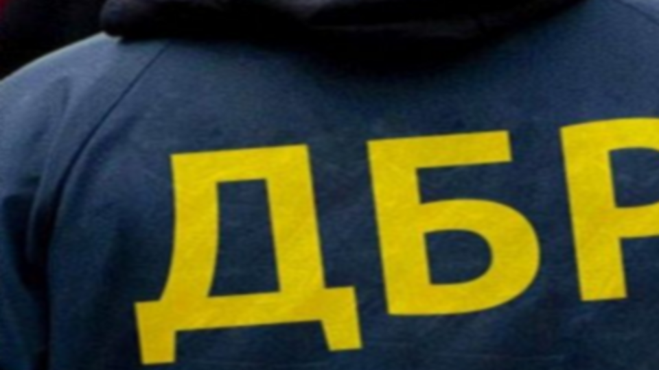 Слідчі ДБР вилучили гроші