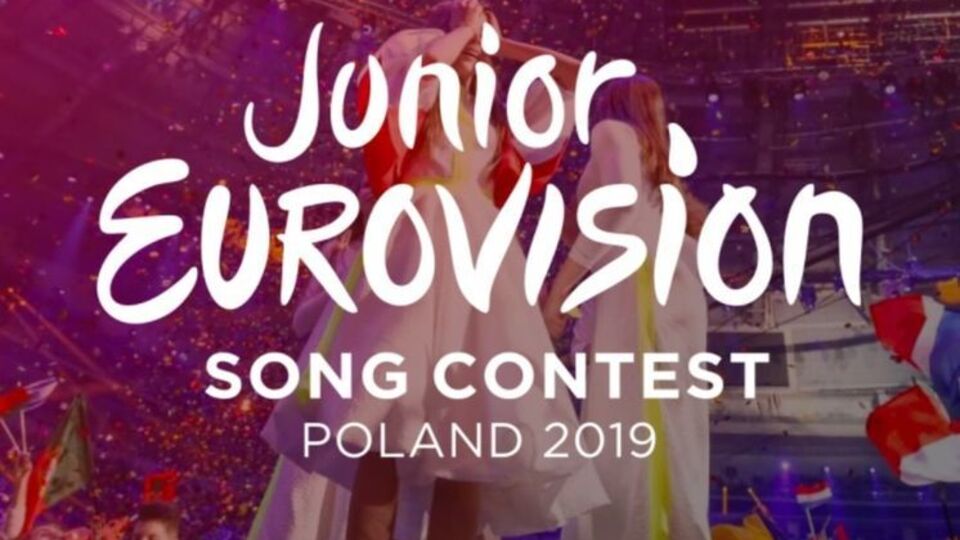 Учасниця від Польщі перемогла у 2018 році