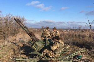 Украинские военные готовятся к отражению возможной вооруженной агрессии со стороны Российской Федерации