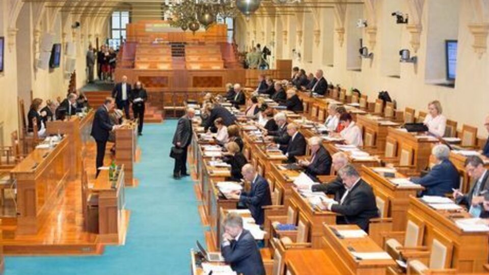 Сенат Чехии осудил российскую агрессию против Украины