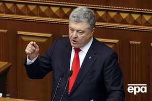 Порошенко поддерживает процесс создания поместной Украинской православной церкви