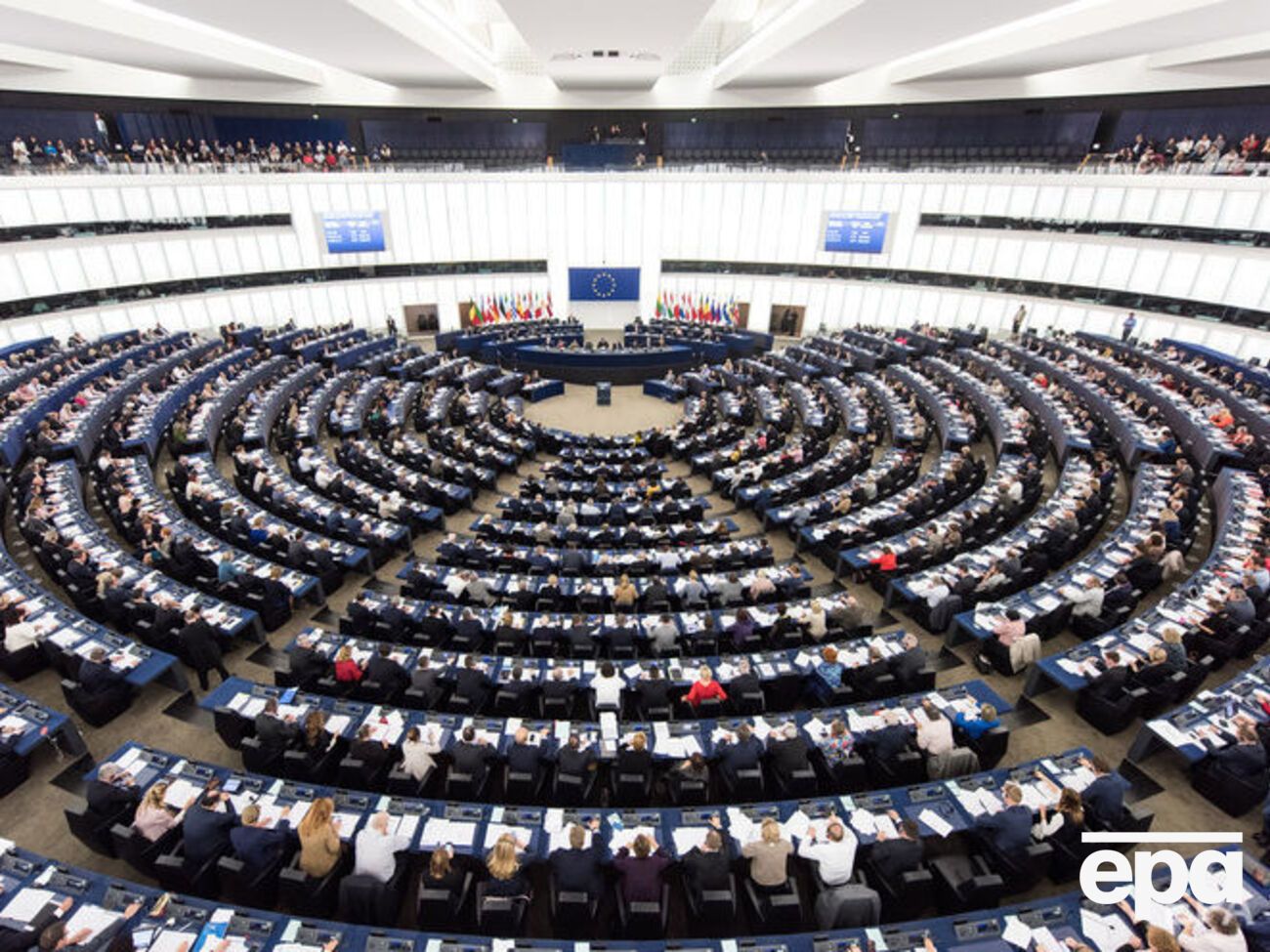 Резолюцию приняли на пленарном заседании 12 декабря