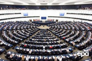 Резолюцию приняли на пленарном заседании 12 декабря