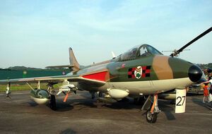 Інцидент стався 12 грудня