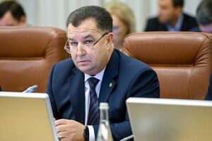 Полторак: Военное положение было введено в 10 областях Украины по двум причинам