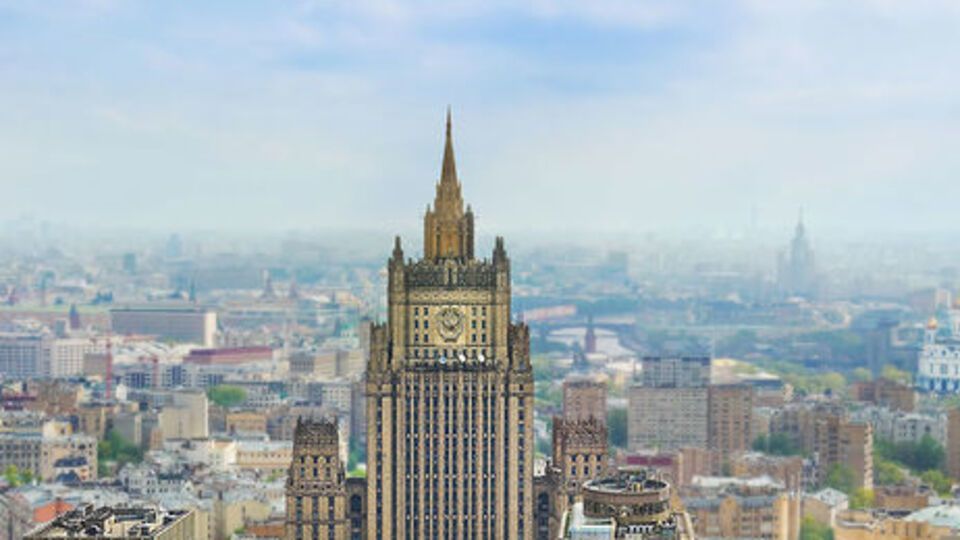 В МИД РФ заявили о зеркальных мерах в ответ на решение Словакии выслать российского дипломата из страны