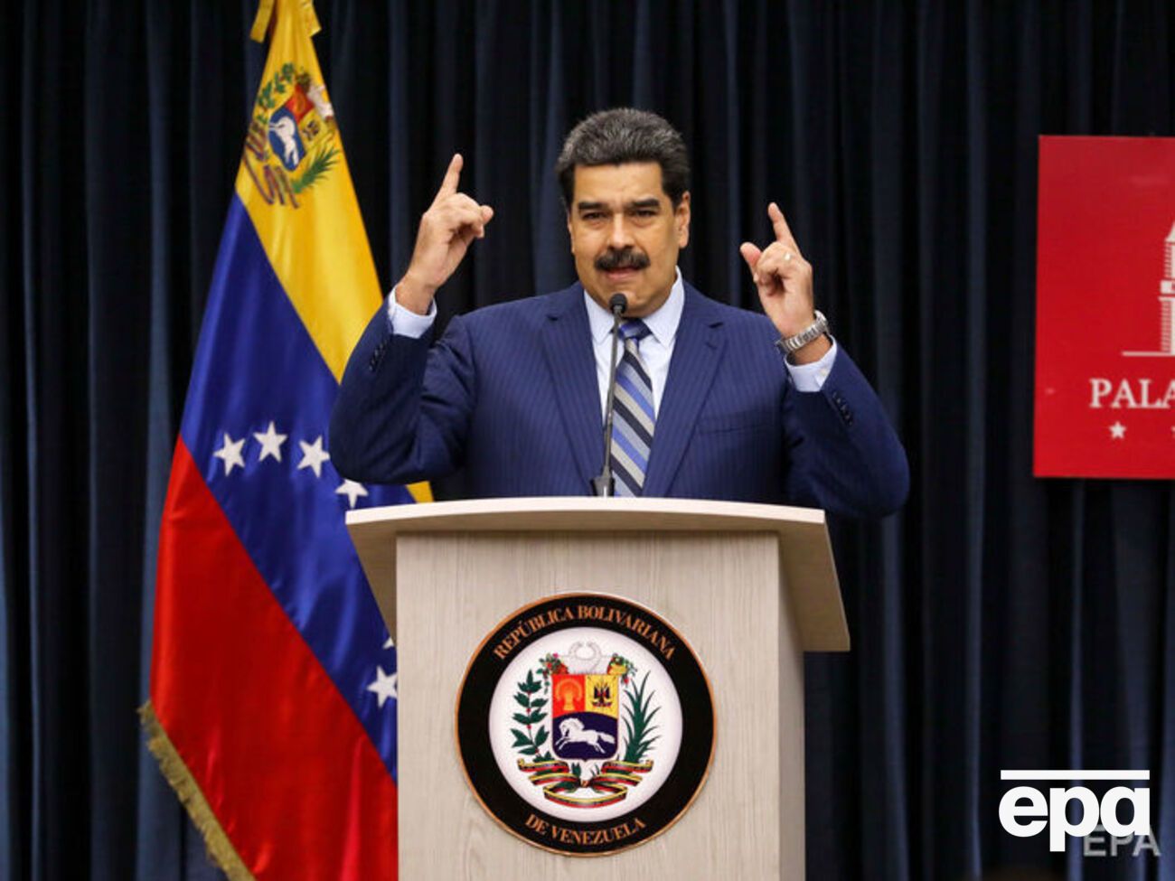 Мадуро обвинил США в подготовке госпереворота в Венесуэле