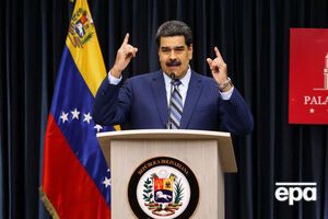 Мадуро обвинил США в подготовке госпереворота в Венесуэле