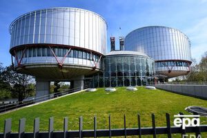 Целовальниченко запрещено представлять или любым другим образом помогать заявителям в ЕСПЧ