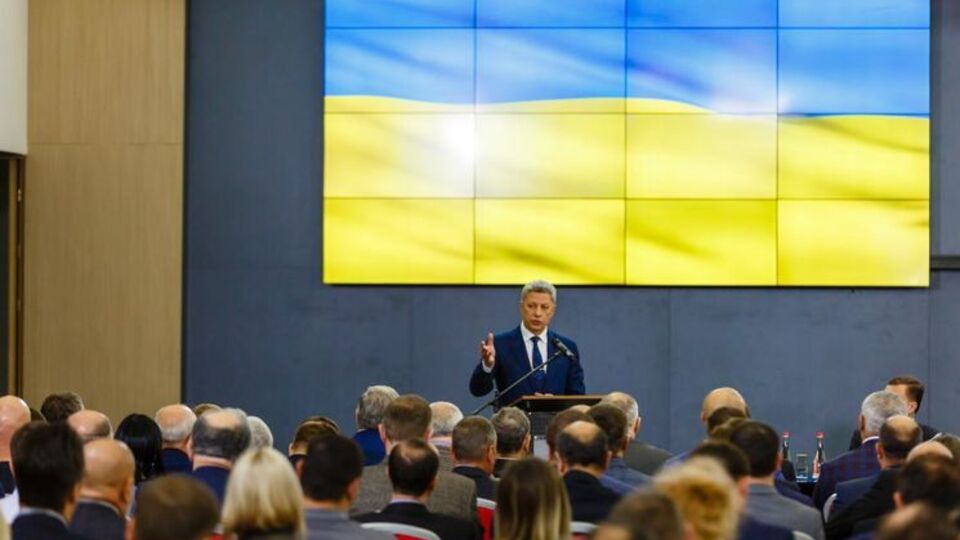 Юрій Бойко: Ми були абсолютно праві, коли після проведення тривалих переговорів усередині Опозиційного блоку прийняли рішення об'єднатися і створити "Опозиційну платформу – За життя"