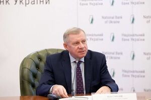 Смолий: Размер транша будет до $1,9 млрд