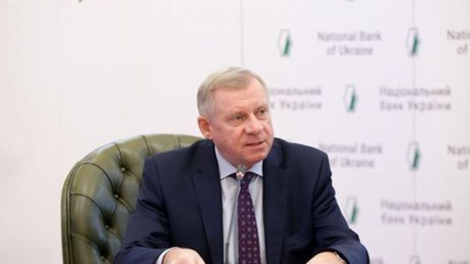 Смолій: Розмір траншу буде до $1,9 млрд