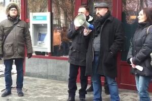 Якщо результатів роботи НАБУ не буде, то Ситника чекає відставка, незважаючи на підтримку Заходу і МВФ, заявили мітингувальники