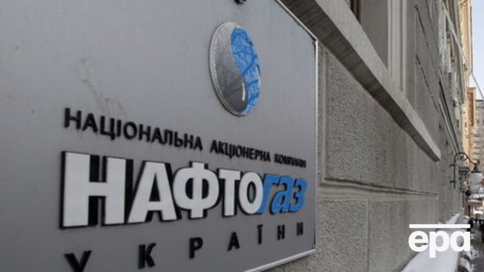 "Нафтогаз": Досі європейці жили без газпромівського "Північного потоку – 2" і дровами не опалювали будинки