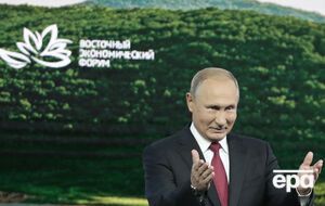 Восточный экономический форум проводился во Владивостоке