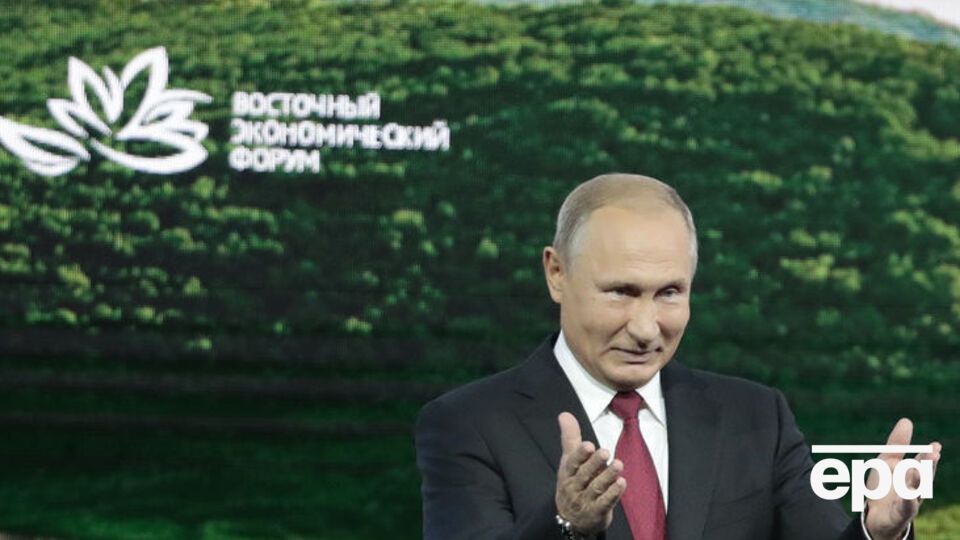 Восточный экономический форум проводился во Владивостоке