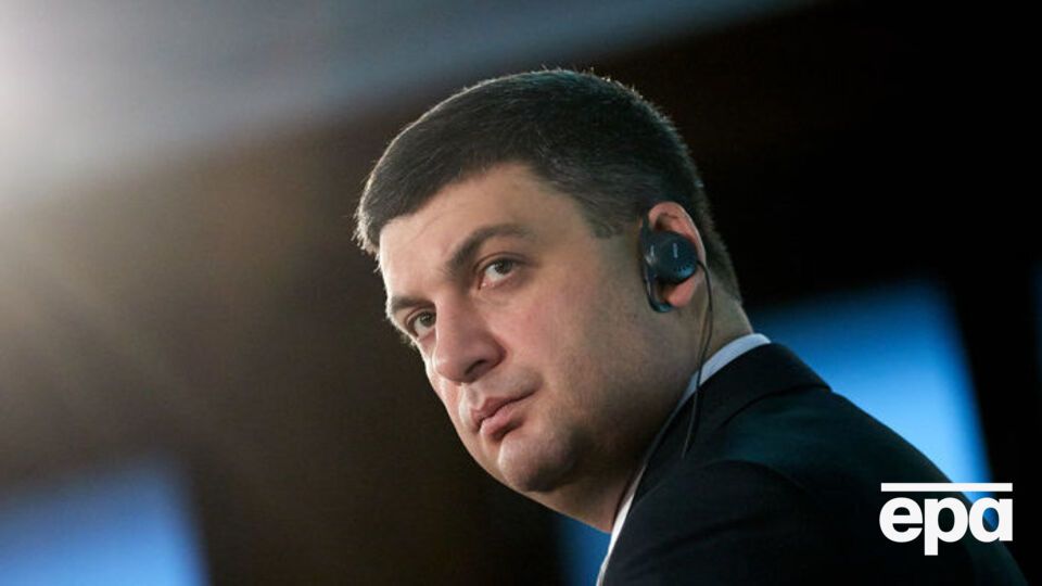 Гройсман подписал распоряжение, предлагающее Минкульту и другим органам власти мониторить выполнение решения СНБО по санкциям