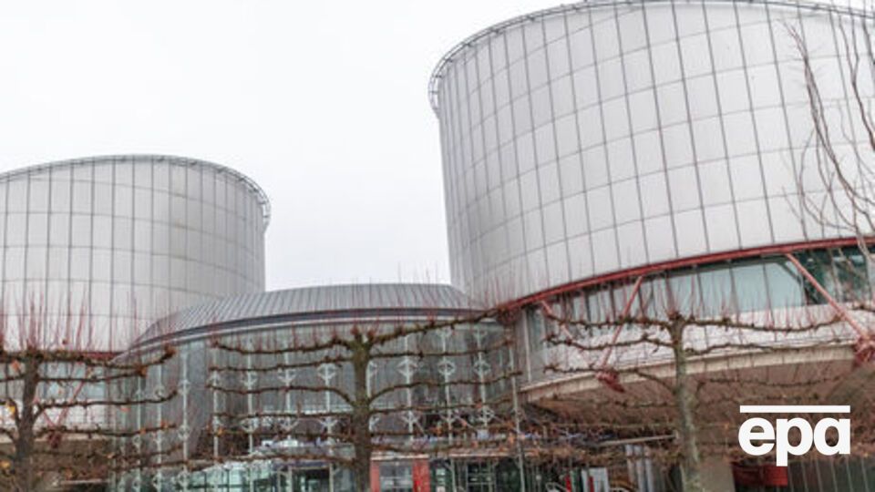 Європейський суд із прав людини очікує заяви від українського уряду