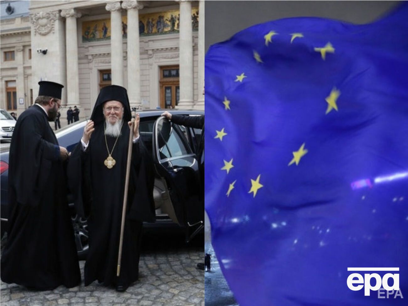 Ключевые события четверга