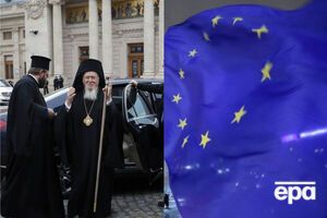 Ключевые события четверга