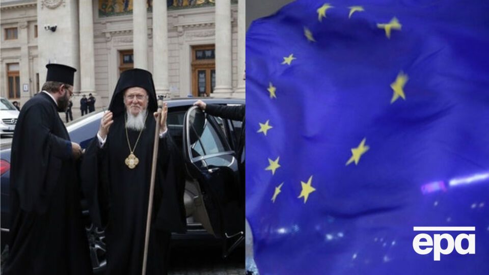 Головні події четверга