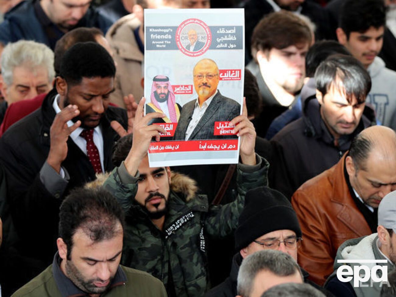 Хашоггі вбили в Генконсульстві Саудівської Аравії у Стамбулі 2 жовтня